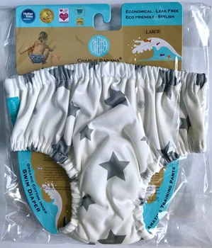 

PANTIES TRAINER 2 IN 1 TWINKLE LITTLE STAR GREY COTTON ORGANIC-DIAPER DIAPERS WASHABLE CLOTH BEBE BABY NEWBORN