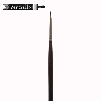 

Brush pennello Deluxe round № 0