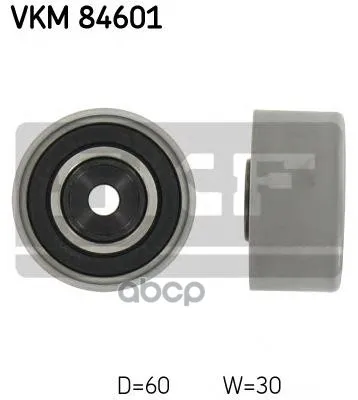 Vkm84601_ролик Обводной Ремня Грм! Mazda 626 2.0 Dohc 87-94 Skf Vkm84601 Skf арт. VKM84601