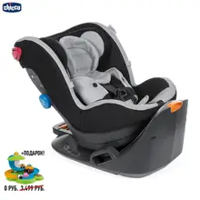 Автокресло Chicco 2Easy