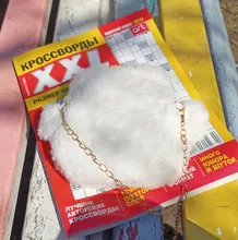 Bolso bandolera con cremallera y cadena con pata de oso para niña, monedero de felpa suave para niño pequeño, accesorios para bebé