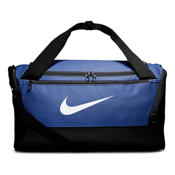 

Nike BA5957-480 Brasilia Small Duffle Training Bag Small Bo