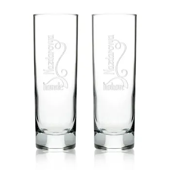 

Personalized Dual Laser Cut Nazdarovya Vodka Cup-1