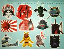 65 Uds Japón Bushidou pegatinas de guerreros para ordenador portátil de PVC pegatinas de grafiti pegatinas para maleta equipaje guitarra coche para los juguetes para los niños F3