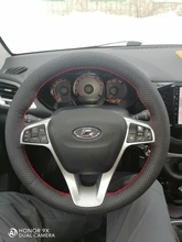 DIY PU Leather Auto Car Steering Wheel Cover Hand Sewing Hand-stitched With Thread Needle