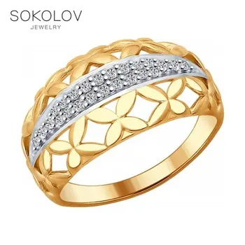 

Ring. made of gilded silver with cubic zirkonia fashion jewelry 925 women's male