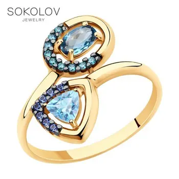 

SOKOLOV ring gold with blue and blue topaz and cubic zirkonia fashion jewelry 585 women's male