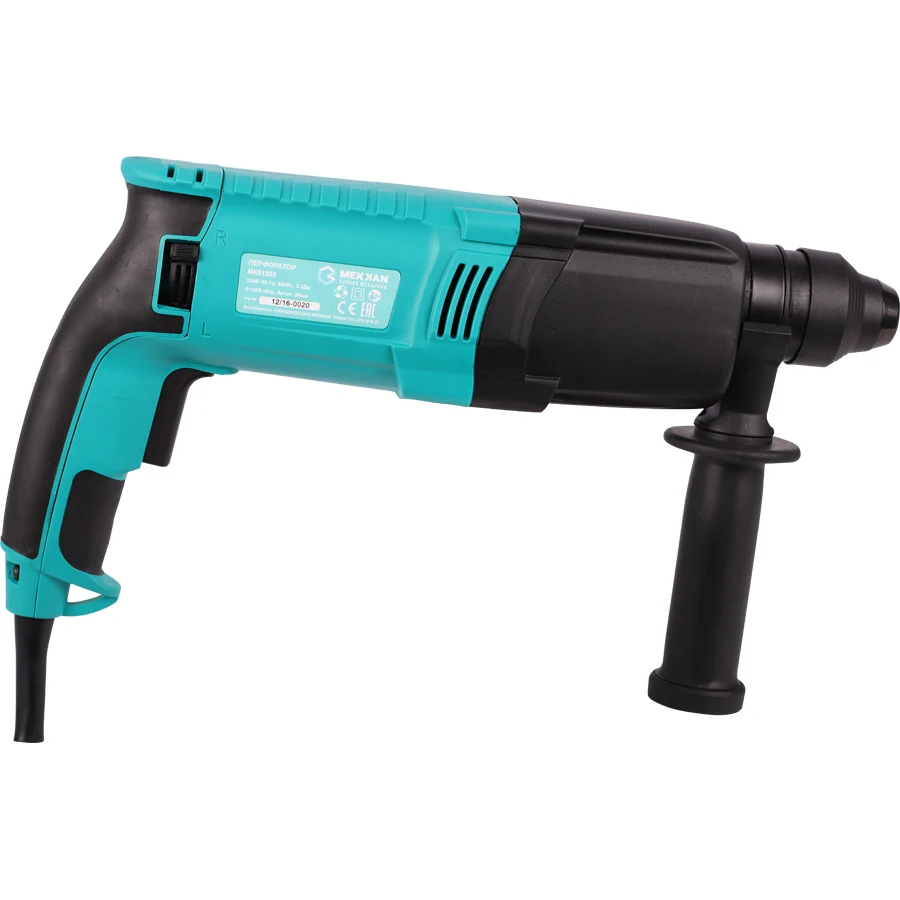 MK81505 Перфоратор MEKKAN(900Вт