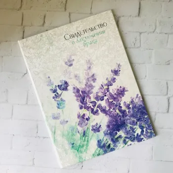 

Folder for the marriage certificate PROVENCE 41030