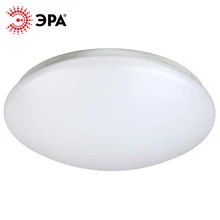 Светодиодный светильник "Элемент" SPB-6 ЭРА 12Вт 960Лм 263x86мм, 18Вт 1400Лм 335x98мм, 24Вт 1850лм 405х115мм, 4000K 6500K