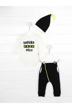 

White Pasha of His Mother Son Male Baby 3 PCs Set