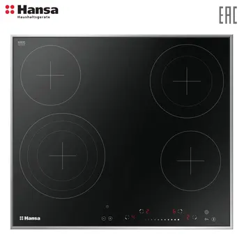 

Cooktops Hansa BHCI96808 gas surface maunfeld gas stove tile electric cooktop