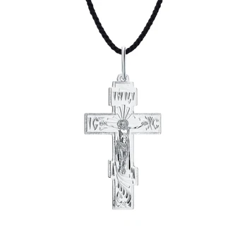 

Silver sunlight pendant sample 925