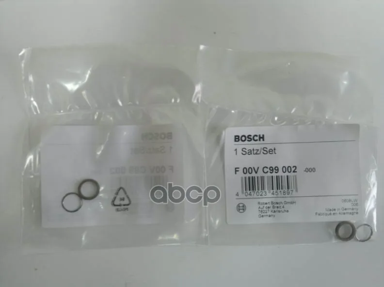 Ремкомплект Форсунки Cr Mb: Cdi Bosch арт. F00VC99002