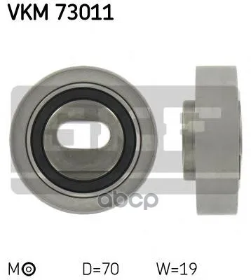 Ролик Натяжной Ремня Грм Honda Accord 1.8-2.0-2.2 16v 01/90 Skf арт. VKM73011