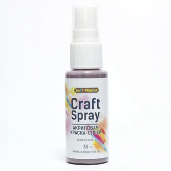 

"Craft spray" acrylic paint spray, 30 ml. "Craft Premier", color: Brown