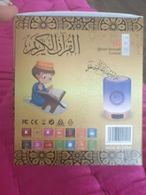 Quran Speaker Clock Touch-Lamp Night-Light AZAN Muslim Mp3 with Display Wireless