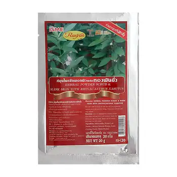 

Mask-scrub for face and body rasyan herbal powder scrub & mask skin with phinacanthus nasutus
