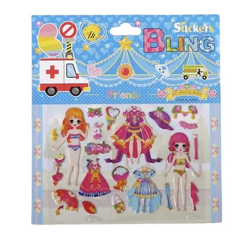 

Sticker plastic + coloring "wardrobe room" mix 16,5x11,5 cm