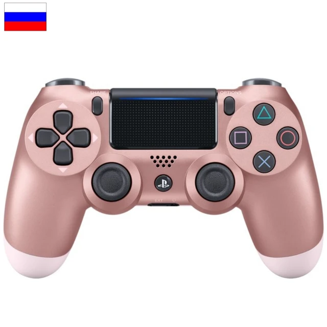 Game Pad (joystick) Wireless Bluetooth for PS4, controller suitable for iOS, Android, PS4, PC wireless Bluetooth game controller for PC mobile phone TV box computer joystick for tablet PC TV gamepad joypad controller Rose-gold