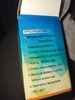 Изображение товара 4