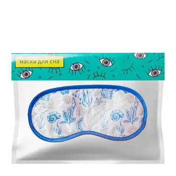 

Mask for sleep Bloom collection-shells