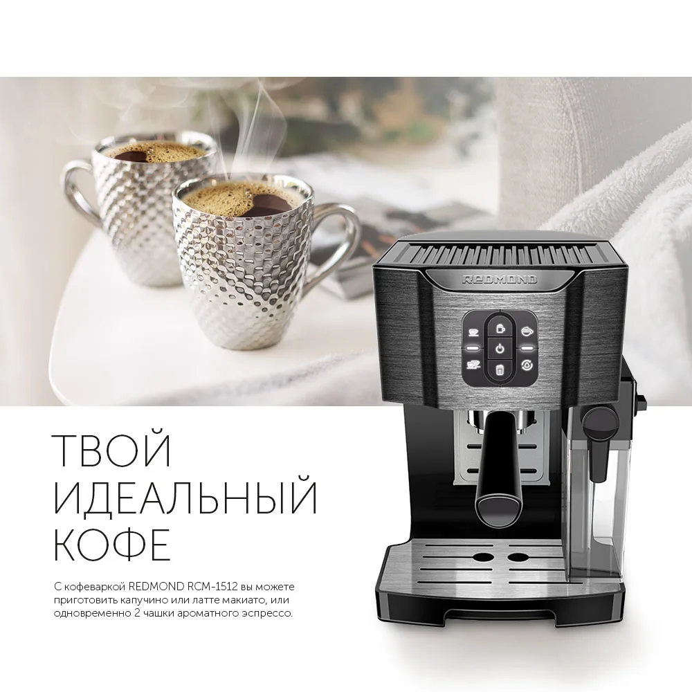 RCM-1512_3