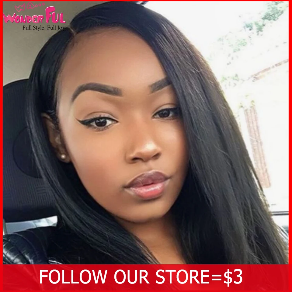 Правая сторона часть Омбре кружева передние человеческие волосы парики для черных женщин перуанские Remy прямые волосы парик 14 дюймов