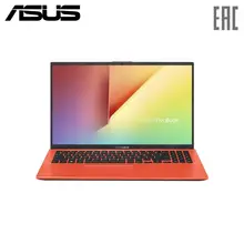 Ноутбук ASUS X512UA-BQ448T Intel Core i3 7020U/4Gb/256Gb SSD/No 15.6" FHD IPS/Intel HD Graphics 620(90NB0K87-M06650
