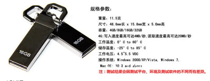 Креативные подарки, u-диск, водонепроницаемый металлический USB 3,0, 8 ГБ, флешка, USB флеш-накопитель, 16 ГБ и 32 Гб, водонепроницаемый 64 ГБ, 128 ГБ, USB Flash 3