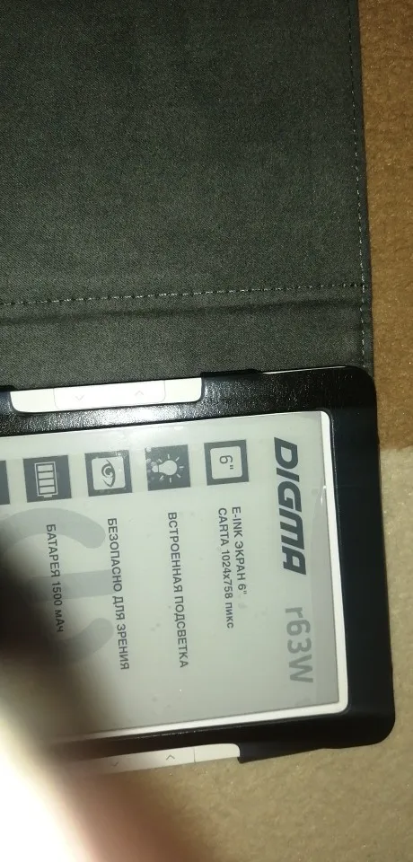 Отзыв о товаре Кожаный чехол для электронной книги для digma e630 e631 e632, чехол для digma e624 e626 e627 e629, Карманный чехол от пользователя Y***a