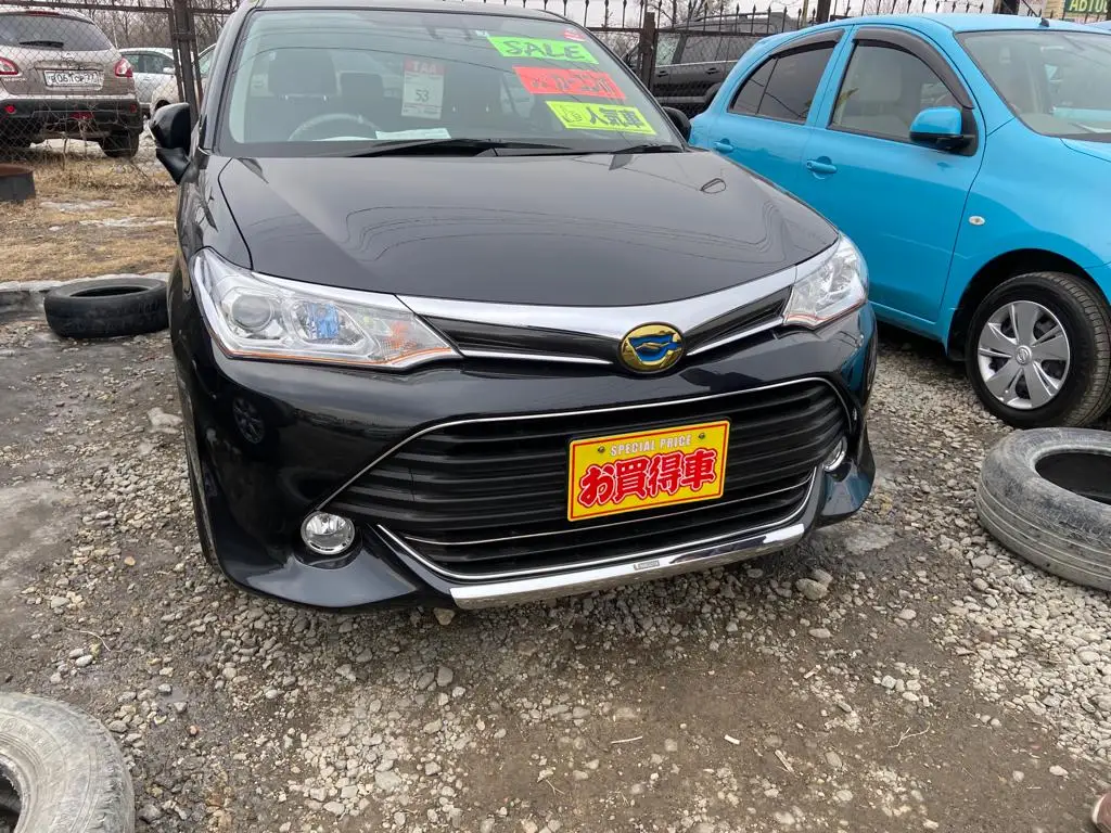 Хромированная накладка на передний бампер Toyota Corolla Fielder / Axio 2015-2017 губа |