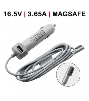 

CAR CHARGER FOR APPLE LAPTOP MACBOOK PRO A1181 A1184 16.5V 3.65A MAGSAFE 60W