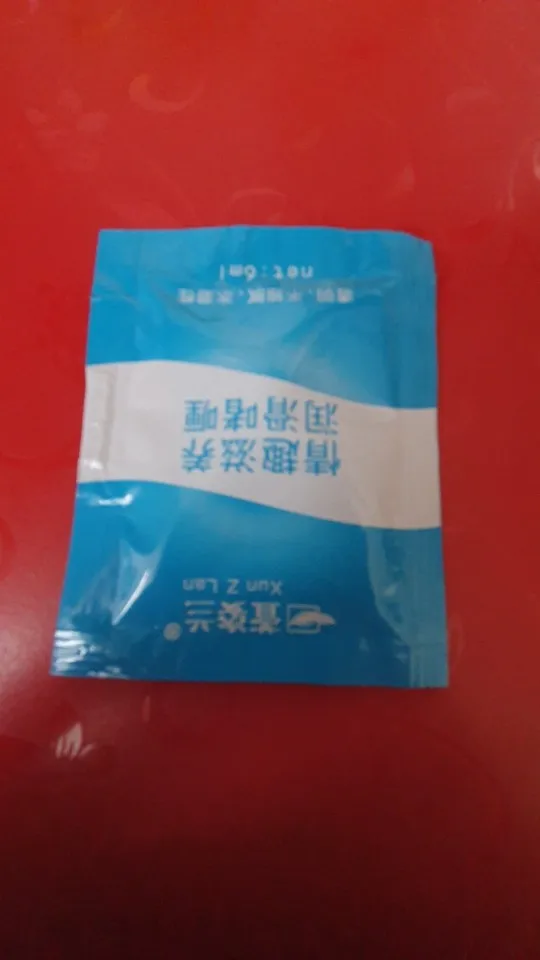 Тренажер Кегеля для женщин, безопасный силиконовый вибратор с умными ...