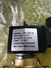 Water-Valve Coil Closed-Solenoid-Valve Normally Fully-Enclosed AC220V DC12V IP65 G1-G3/8-G1/2-