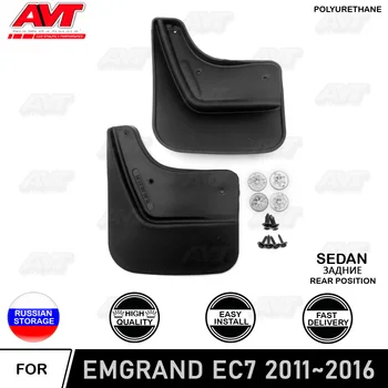

Rear mudguard for Geely Emgrand EC7 2011~2016 SEDAN 2 pcs/set mud flaps splash auto car dirt protection accessories car styling