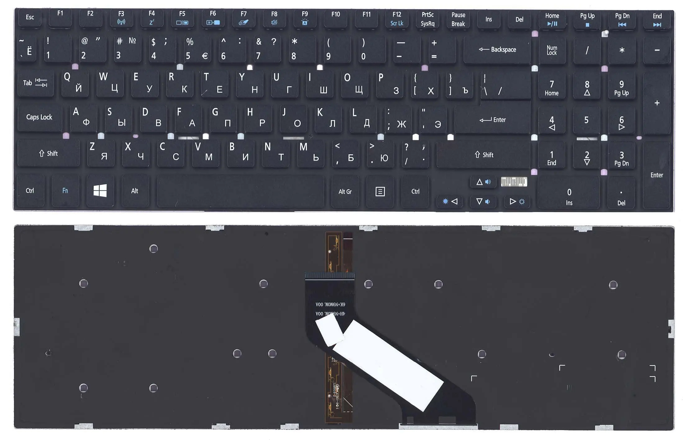Клавиатура для ноутбука Acer Aspire 5755 5755G 5830 5830G 5830T 5830TG черная с подсветкой |