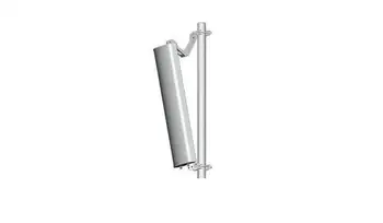 

ALLNET Hyperlink HG2414SP-120-Sector Antenna directional 14d
