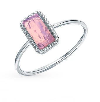 

Silver ring with alpanite sunlight sample 925