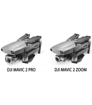

DJI MAVIC 2 ZOOMING ZOOMABLE OPTICAL