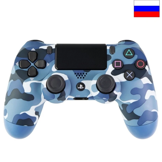 Wireless Bluetooth gamepad controller for PS4, controller suitable for iOS, Android, PS4, PC, wireless Bluetooth game controller for PC mobile phone TV box computer joystick for tablet PC TV gamepad joypad controller Blue khaki