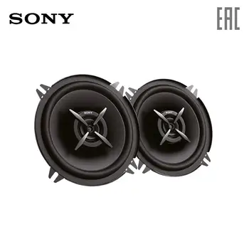Акустическая система Sony XS-FB1320E