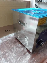 Limpiador ultrasónico mecánico, máquina de limpieza de tarros con cesta para joyería, 22 l19l15l 14L 10L 6L 3L 2L 220V, calentador de baño y temporizador