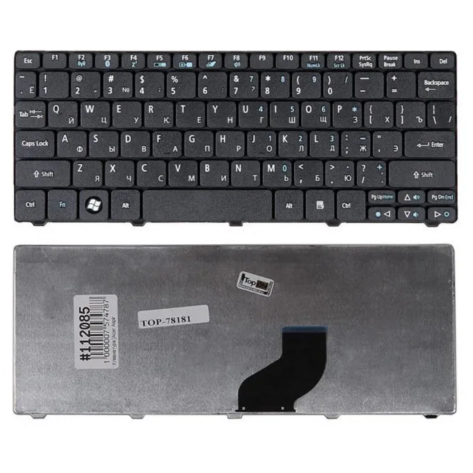 Клавиатура для ноутбука Acer Aspire One 532 532H 533 D255 D257 D260 D270 E350 em350 Черная | Компьютеры и