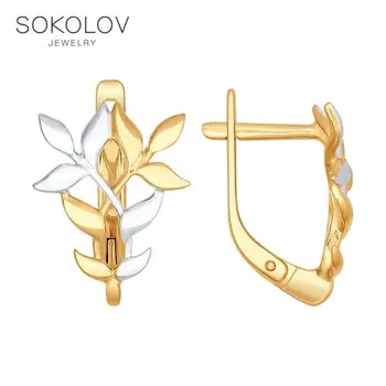 

Drop Earrings SOKOLOV made of gilded silver fashion jewelry 925 women's male, long earrings