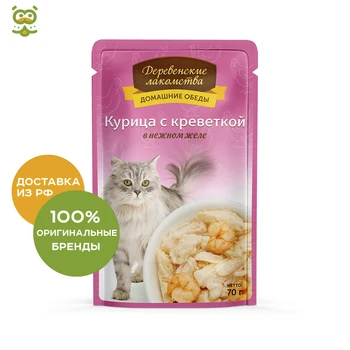 

Rustic goodies пауч for cats (pieces in delicate jelly), Chicken and shrimp, 70g.