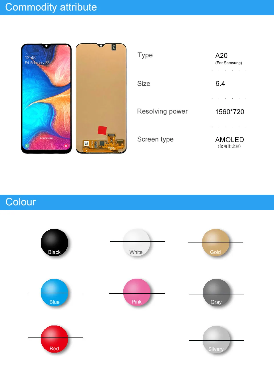 20pcs 6,4 ''Полный ЖК-дисплей для samsung A20 экран в комплекте для samsung для Galaxy A20 ЖК-дигитайзер A205/DS A205F A205FD дисплей с сенсорным экраном дигитайзер в сборе DHL