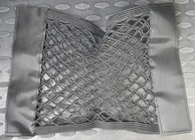 Sticker Pocket-Cage Storage-Bag Trunk-Seat Mesh Elastic-String Auto-Organizer Car-Back