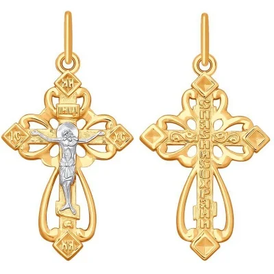 Ювелирное украшение крестик. Крестик с бриллиантами золото 585. Золото 585 подвеска крестик. Золотой крестик с бриллиантами. Ювелирное украшение крестик.