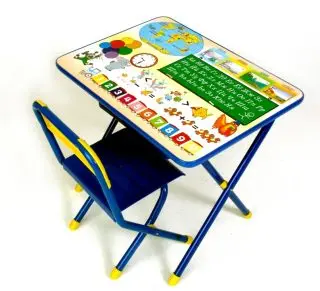 

Set of children's furniture N1 Globe Blue Dami sdd.02-wg